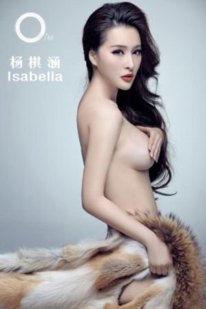 正在播放多人紧缚调教_BD英语免费在线观看